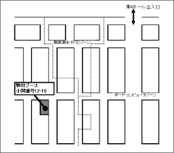esec-map