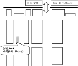 esec-map