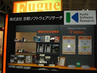KSR-Booth002