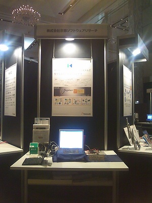 FTF2011-KSR