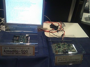 FTF2011-KSR